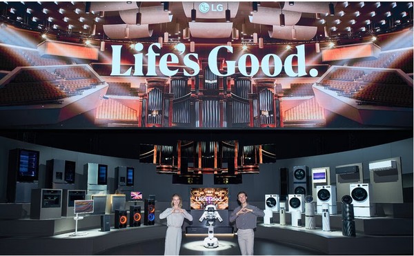LG Electronics dévoile sa stratégie d’expansion de l’« AI Home » à l’IFA 2026, allant au-delà des appareils ménagers vers les espaces et services lg전자 ifa 2026서 ‘ai홈 확장 전략 공개…가전 넘어 공간·서비스 연결.jpg