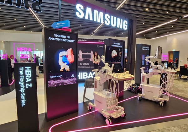 Samsung Medison présente HERA Z10, une échographie AI pour élargir le diagnostic de la santé féminine 삼성메디슨 ai 초음파 ‘hera z10 공개…여성 건강 진단 영역 넓힌다.jpg